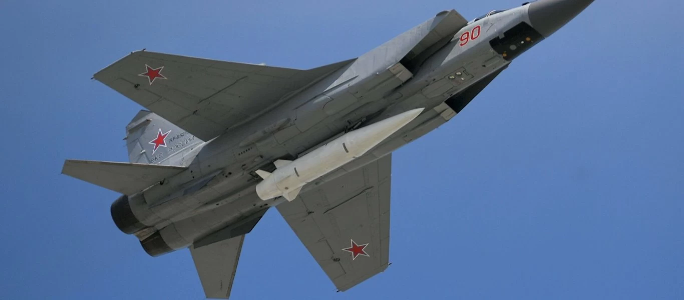Ρωσικό μαχητικό MiG-31 αναχαίτισε αεροσκάφος των ΗΠΑ πάνω από τον Ειρηνικό Ωκεανό (βίντεο)